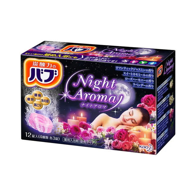 KAO 花王 碳酸跑 凉夏系列入浴剂40g×12枚入 (4种类型可选)