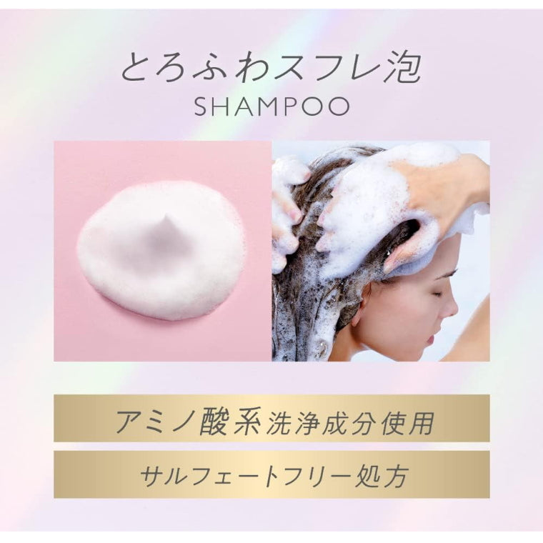 KAO 花王 逸萱秀 The Beauty 不含硫酸盐不添加矽灵 三种氨基酸系洗净成份洗发水 450ml