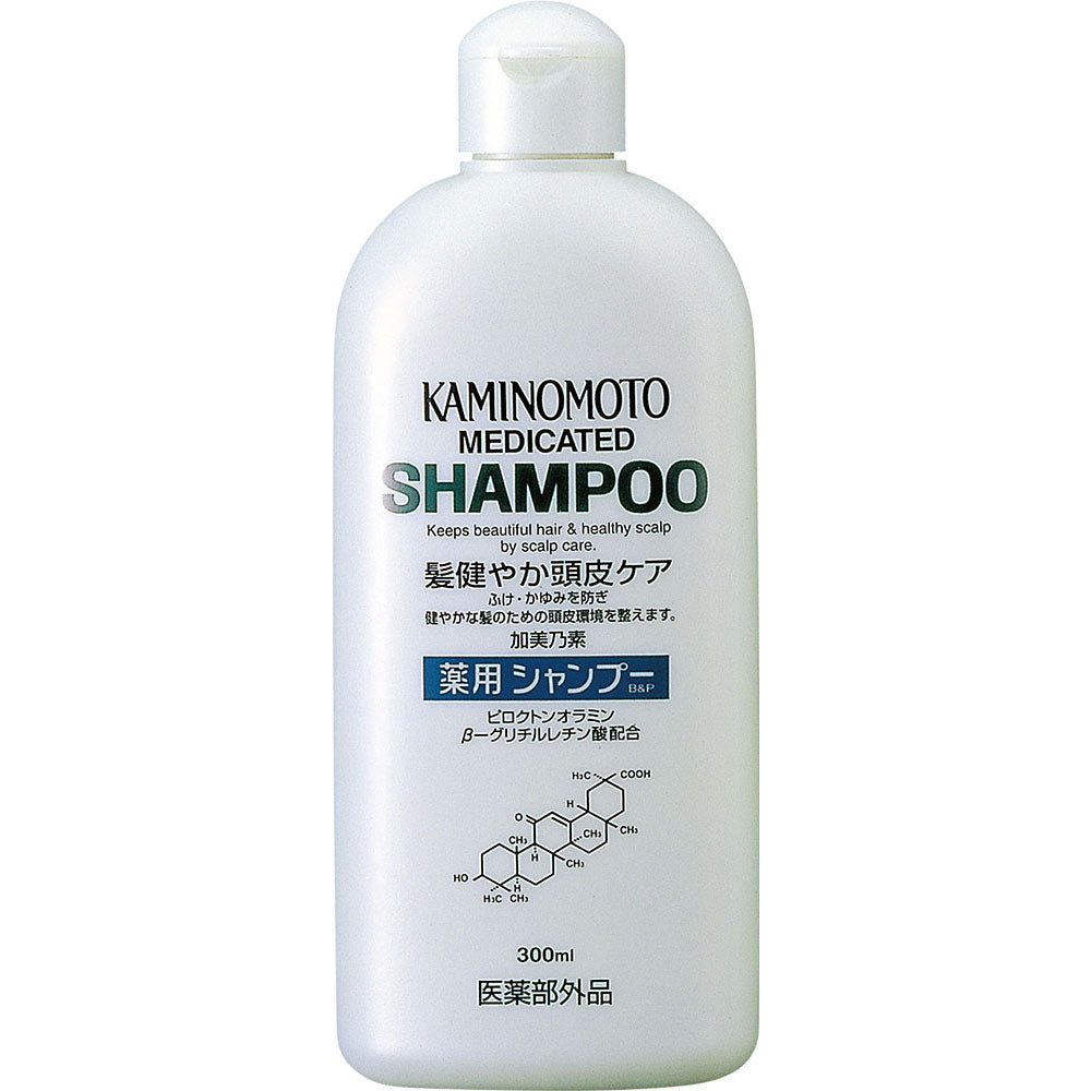 Kaminomoto 加美乃素 药用洗发水 日本育发界的鼻祖(300ml)
