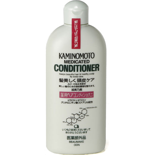 Kaminomoto 加美乃素藥用護髮素日本育種界的始祖(300ml)