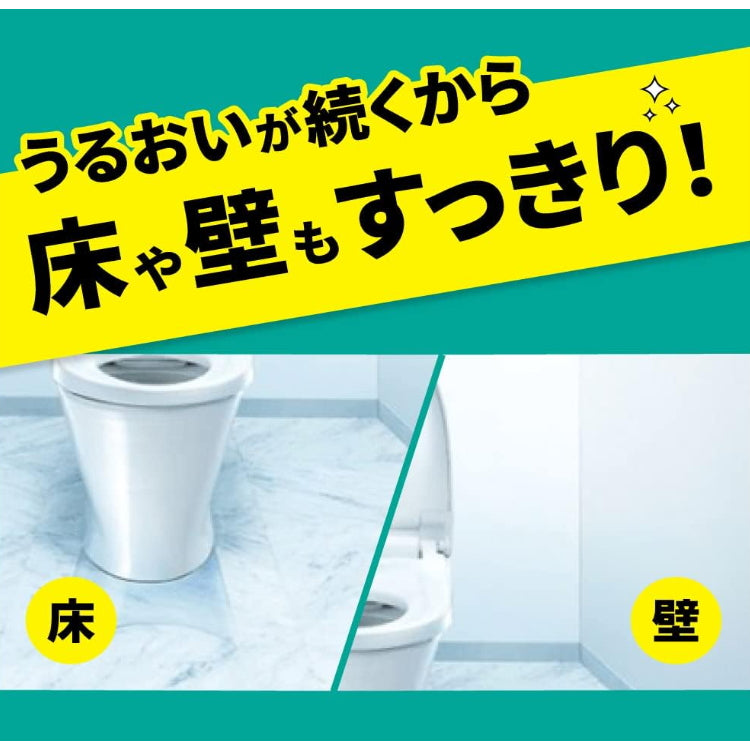 KAO 花王 厕所用 99%除菌 除臭清洁厚湿纸巾 盒装10枚入 薄荷香