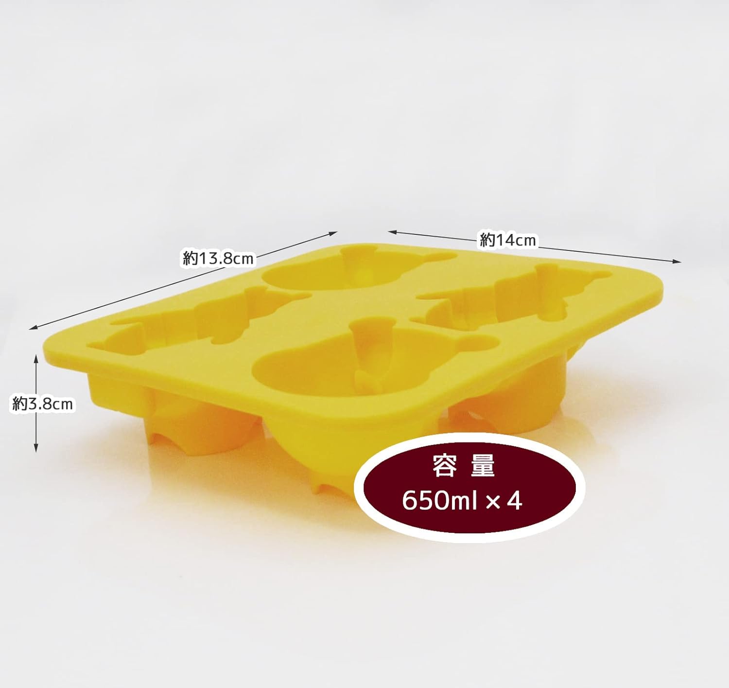 Skater 硅胶立体蛋糕模 4个用 (4种款式可选)