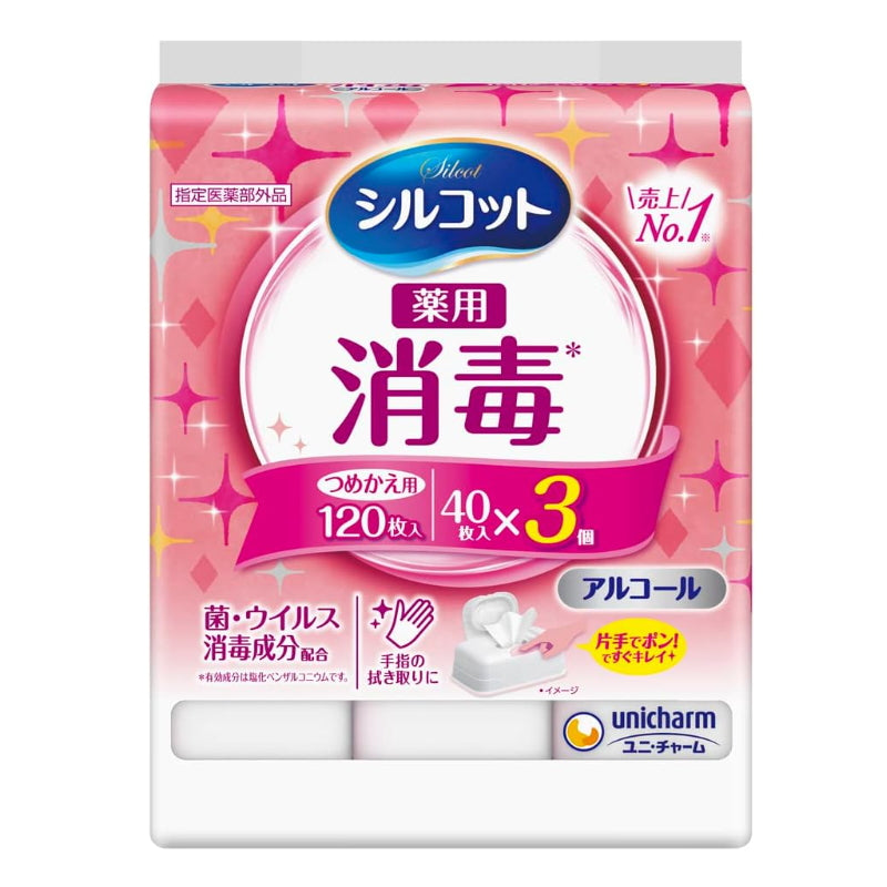 Unicharm 尤妮佳 手部身体用消毒湿纸巾替换装 含酒精 40枚x3个入