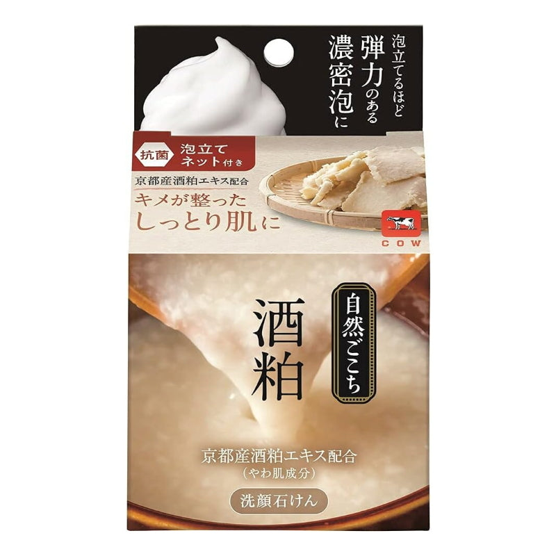 牛乳石碱共进社 京都酒粕精华洁面皂 十种天然滋养成分 80g 附起泡网