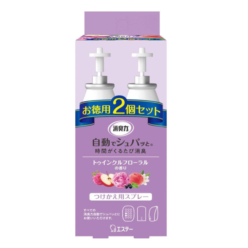 日本S.T. 自动除臭机补充瓶2入组 39ml (6种香味可选)