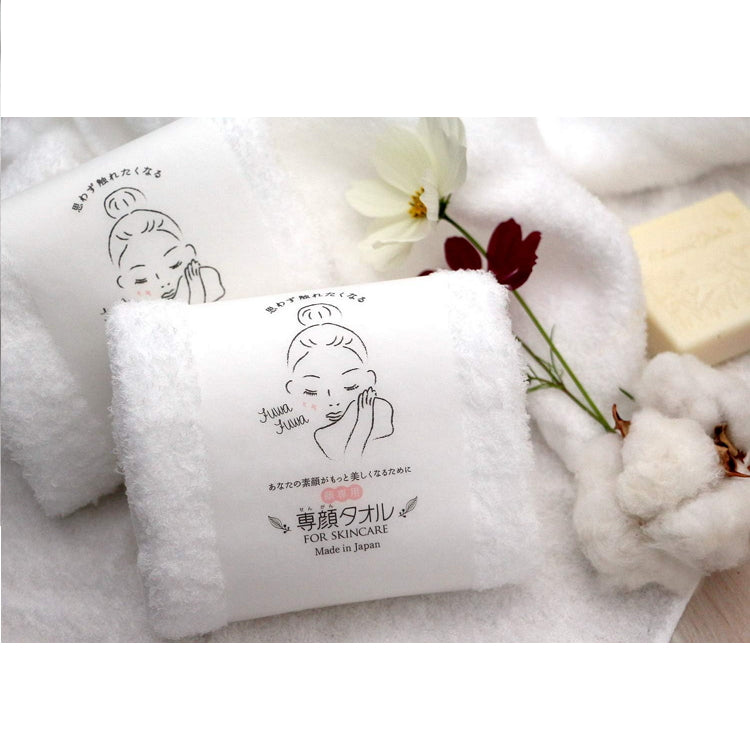 OBORO 专颜 面部专用毛巾 32×60cm 4种颜色可选