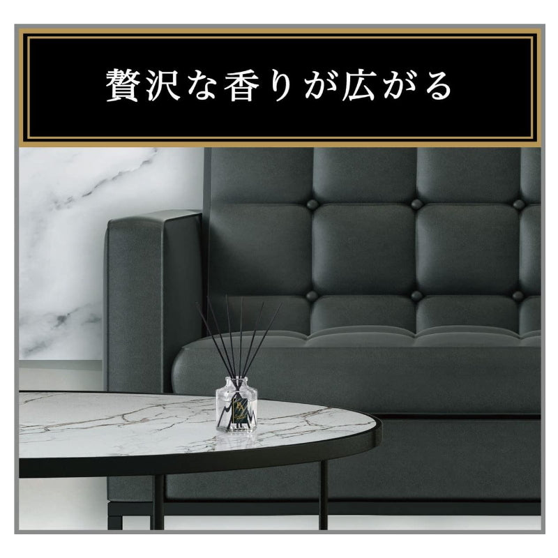 日本S.T Premium Aroma 居家香氛室内扩香瓶 50ml 5种香味可选