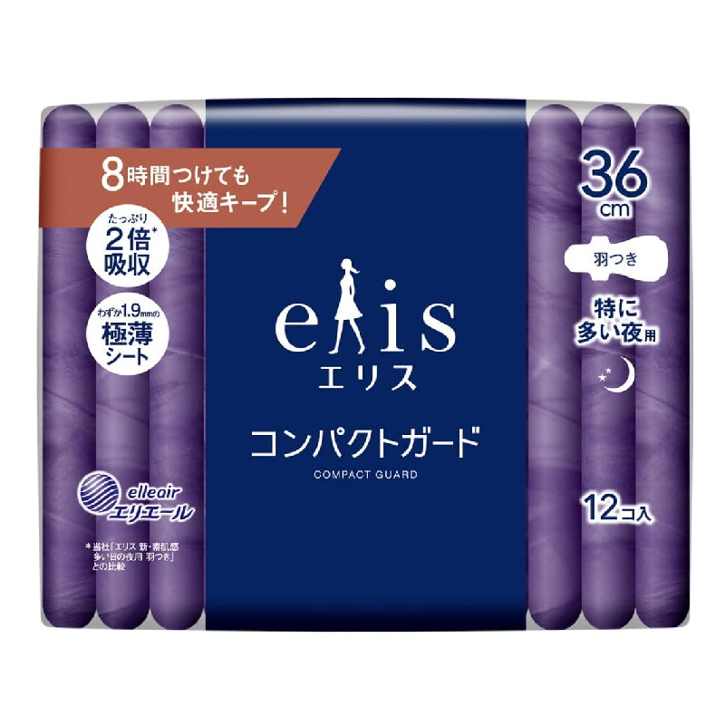 日本大王Elis 2倍吸收力柔軟蝶翼無異物感極致薄夜用衛生棉36cm 12枚入