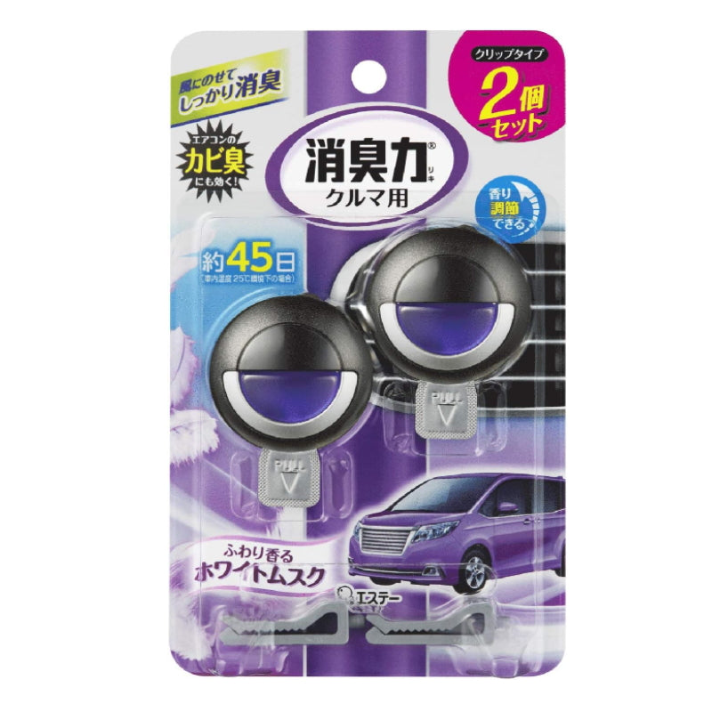 日本S.T 消臭力 车用夹式芳香消臭剂 防霉味 45日有效 2个入 5种香味可选