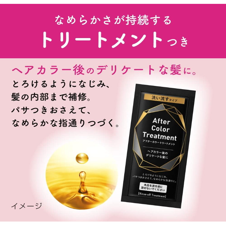 KAO 花王 Blaune 白发用泡沫染发剂 2种颜色可选