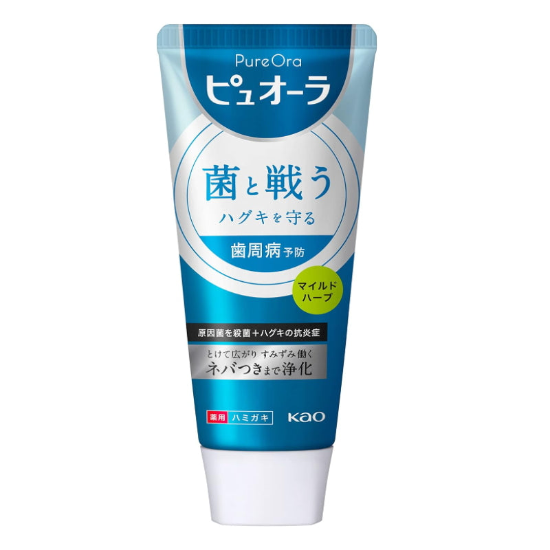 KAO 花王 药物牙膏115g(预防唾液粘稠、口臭、牙龈发炎)