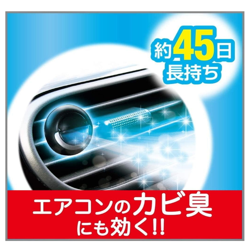 日本S.T 消臭力 车用夹式芳香消臭剂 防霉味 45日有效 2个入 5种香味可选