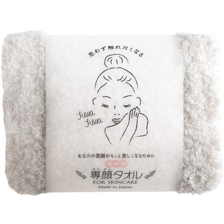 OBORO 专颜 面部专用毛巾 32×60cm 4种颜色可选