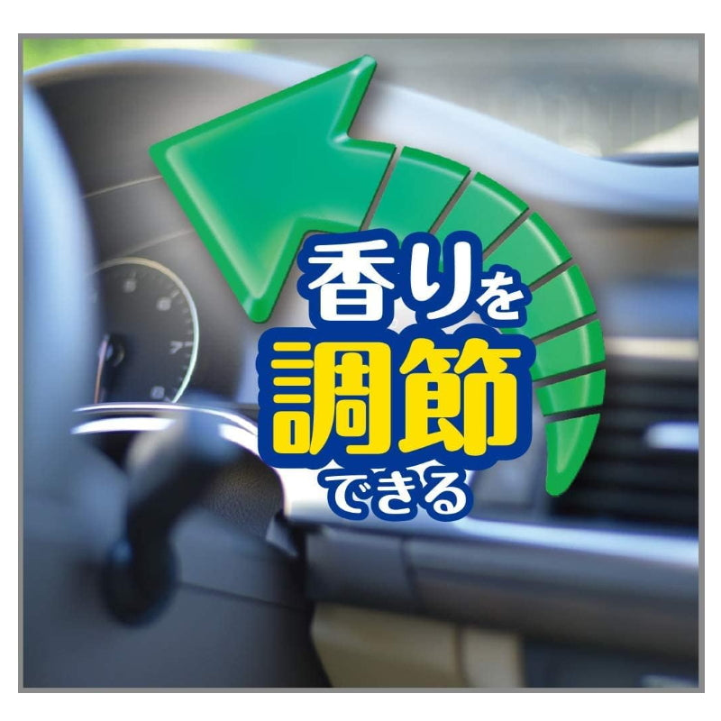 日本S.T 消臭力 车用夹式芳香消臭剂 防霉味 45日有效 2个入 5种香味可选