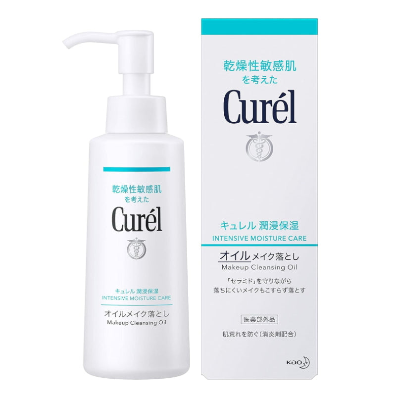 KAO 花王 珂润 浸润保湿 轻质卸妆油 150ml