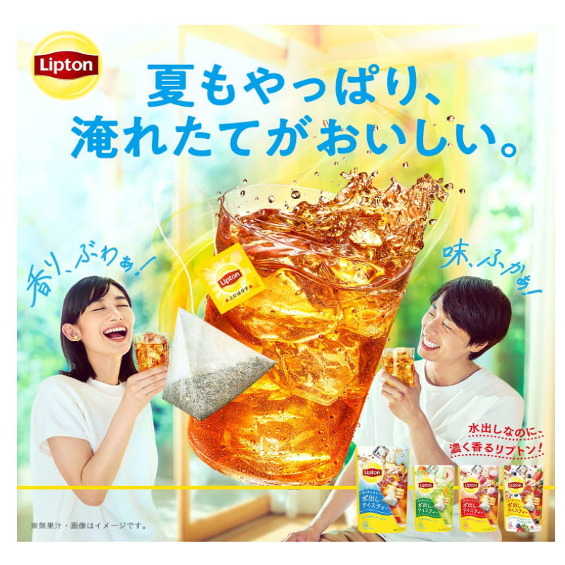 Lipton 水出冷泡冰茶系列 立体红茶包 经典红茶 10入