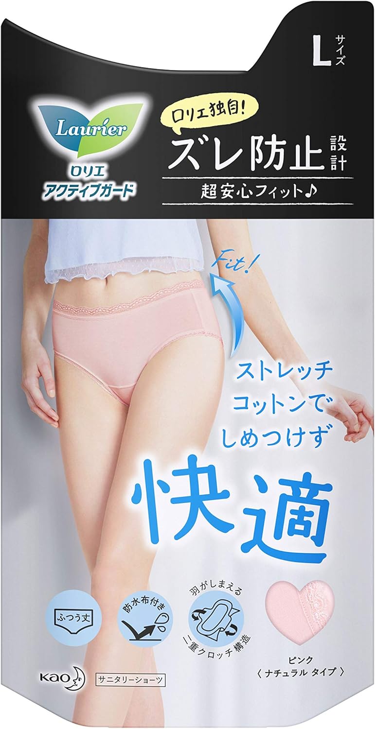 KAO 花王樂而雅生理褲舒適防漏M號
