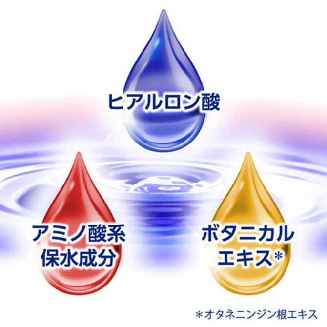 KAO 花王 妮维雅 保湿/防晒/润色 润唇膏 樱桃红