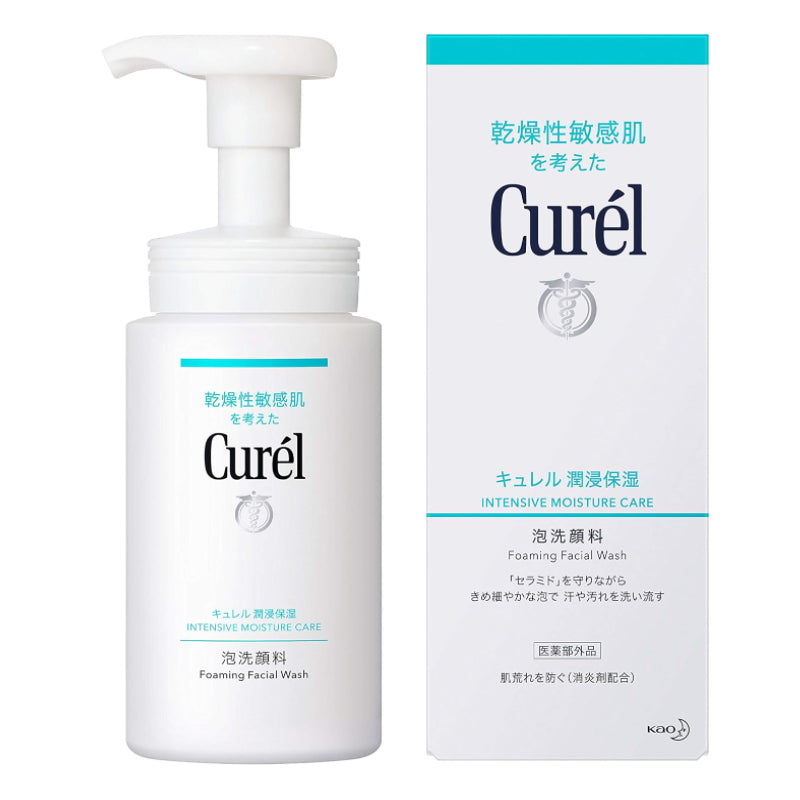 KAO 花王 珂润 适用敏感肌洁颜乳 浸润保湿 洗颜慕斯 150ml