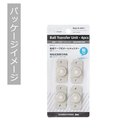 Shimoyama 霜山 胶带式滚轮 4入
