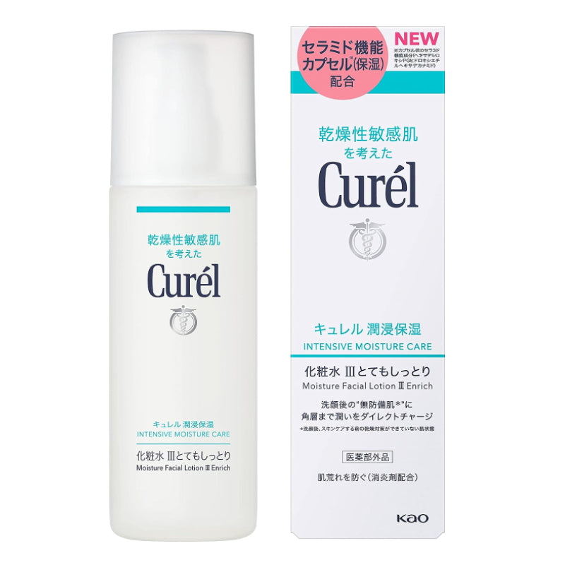 KAO 花王 珂润 适用敏感肌 浸润保湿化妆水III 润泽型 150ml 3號