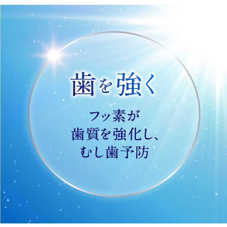 KAO 花王 Clearclean PREMIUM 牙齿强化 预防过敏 大人含氟牙膏 美白牙膏 160g