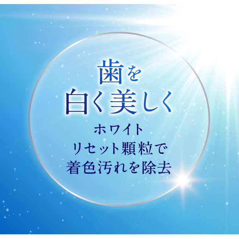 KAO 花王 Clearclean PREMIUM 牙齿强化 预防过敏 大人含氟牙膏 美白牙膏 160g