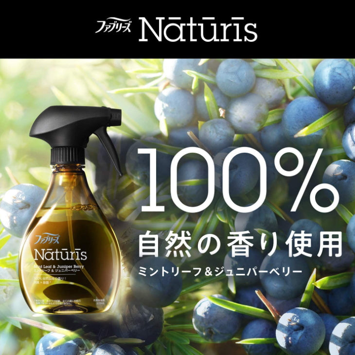 P&G 日本宝洁 100%天然香料织物用除臭杀菌喷雾370ml 4种香味可选