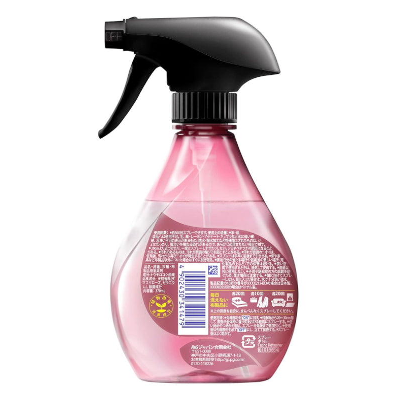 P&G 日本宝洁 100%天然香料织物用除臭杀菌喷雾370ml 4种香味可选