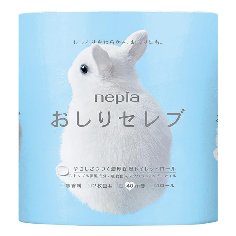 Nepia 王子制纸 超柔植物保湿双层卫生纸 40m×4卷入