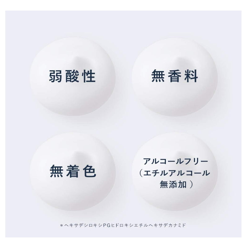 KAO 花王 珂润 适用敏感肌 浸润保湿深层乳霜 无添加香料色素酒精 40g