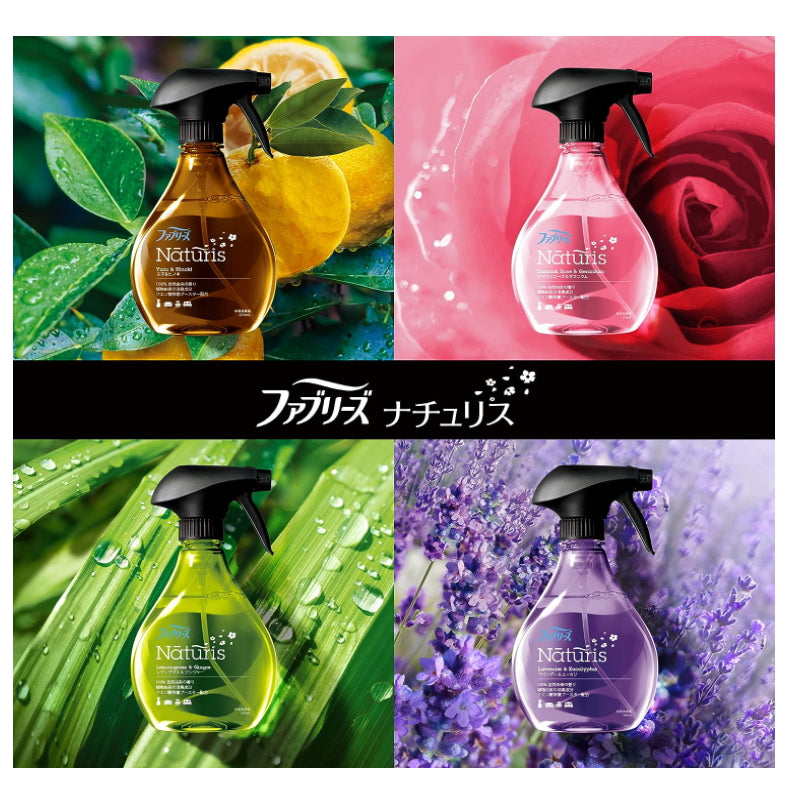 P&G 日本宝洁 100%天然香料织物用除臭杀菌喷雾370ml 4种香味可选