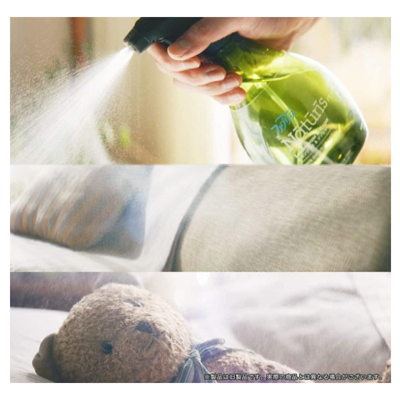 P&G 日本宝洁 100%天然香料织物用除臭杀菌喷雾370ml 4种香味可选