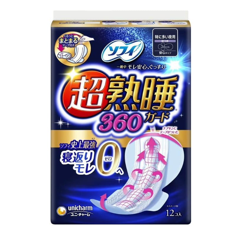 Sophie 苏菲 超熟睡防护量特多夜用蝶翼款卫生巾 36cm 12枚入