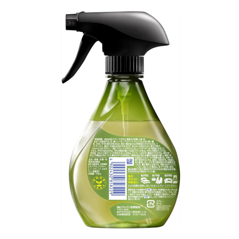 P&G 日本宝洁 100%天然香料织物用除臭杀菌喷雾370ml 4种香味可选
