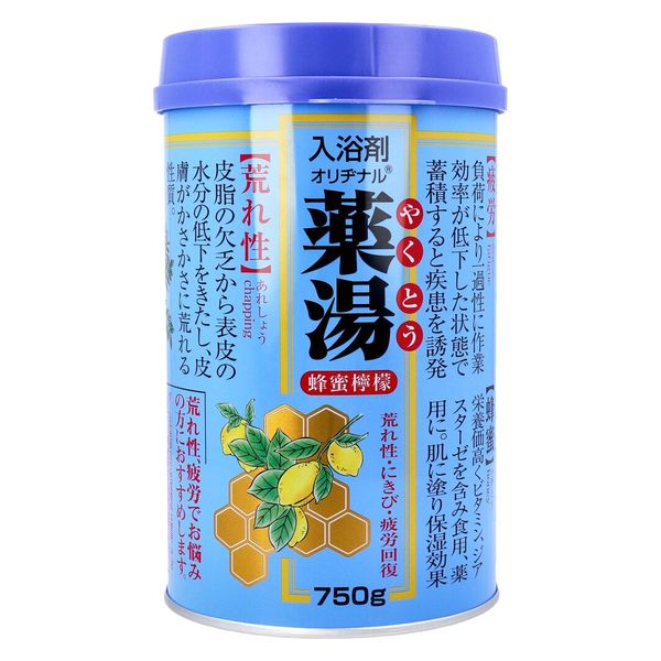 Original 药汤 草本入浴剂 750g 4种功效可选