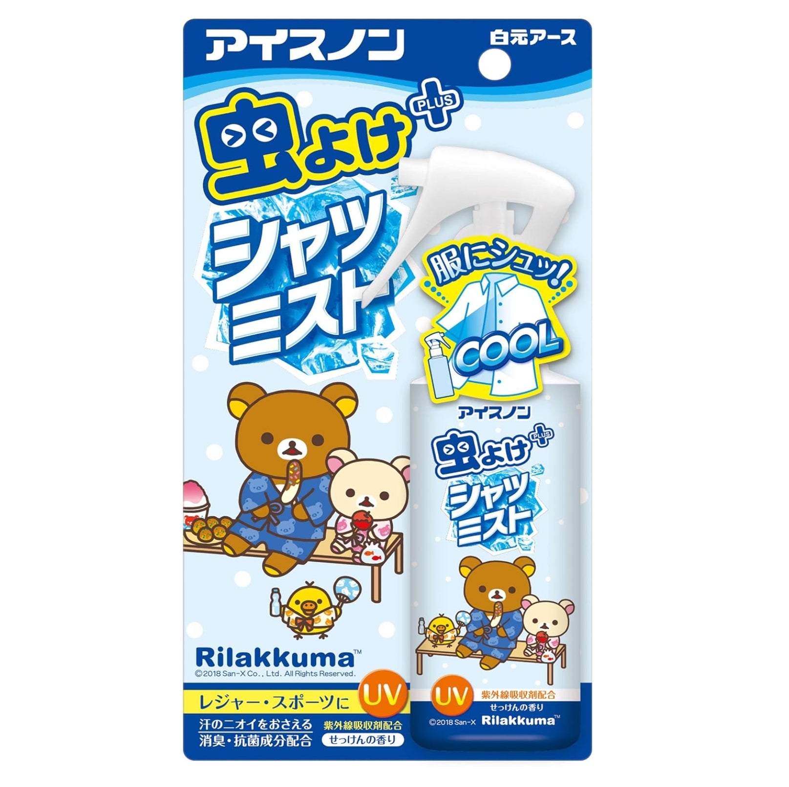 白元 懒懒熊衣类用凉感驱虫喷雾 100ml