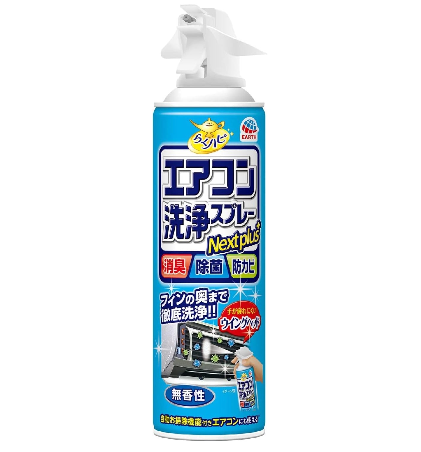 Earth 空调清洁剂420ml 除臭杀菌防霉