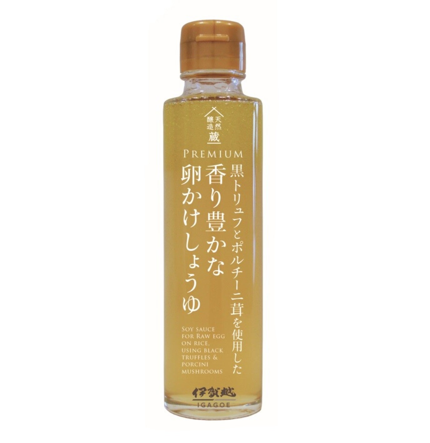 日本伊贺越 顶级松露白酱油 150ml