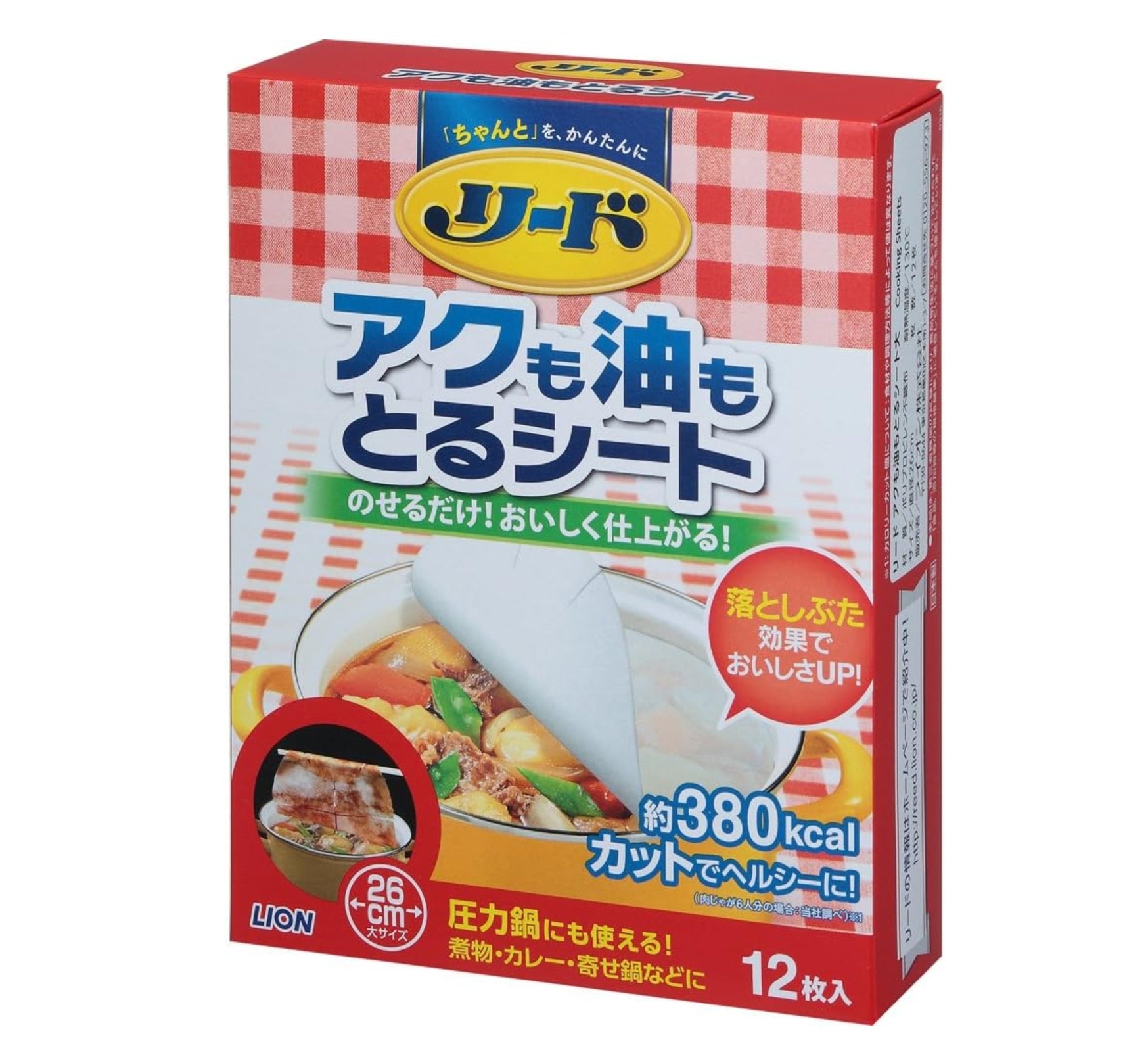 LION 狮王 料理锅吸油纸(12枚入)26cm