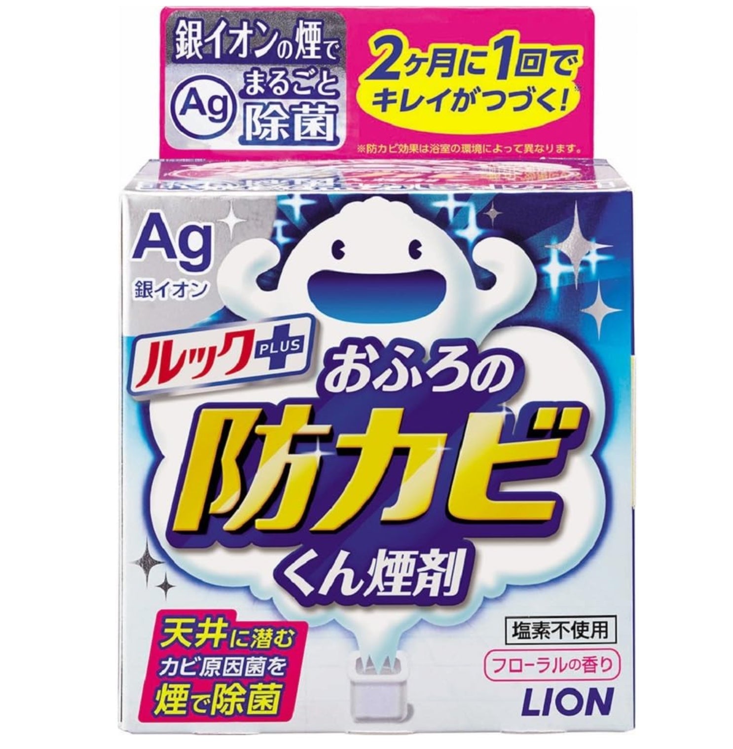 LION 狮王 浴室阴离子防霉除臭喷雾罐 持续2个月(3种味道可选)