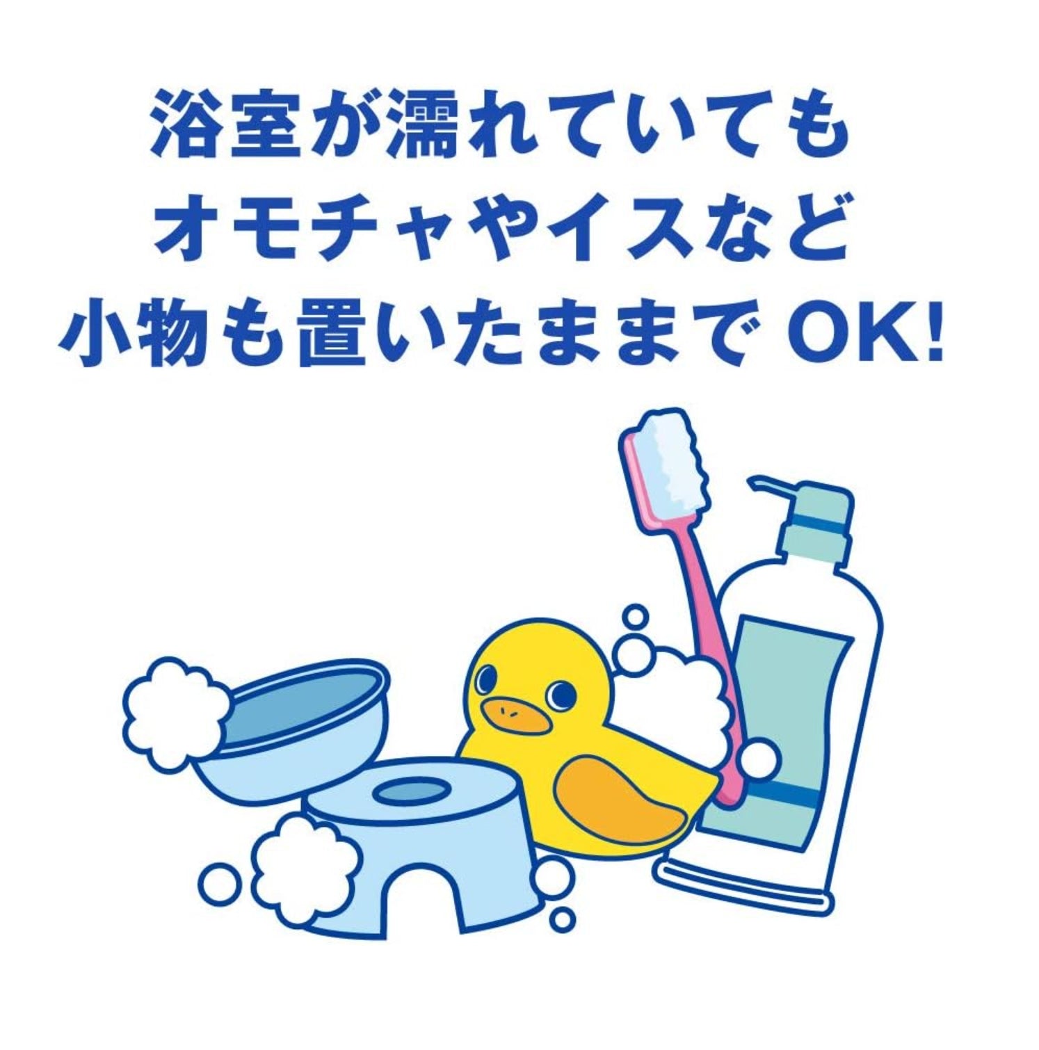 LION 狮王 浴室阴离子防霉除臭喷雾罐 持续2个月(3种味道可选)