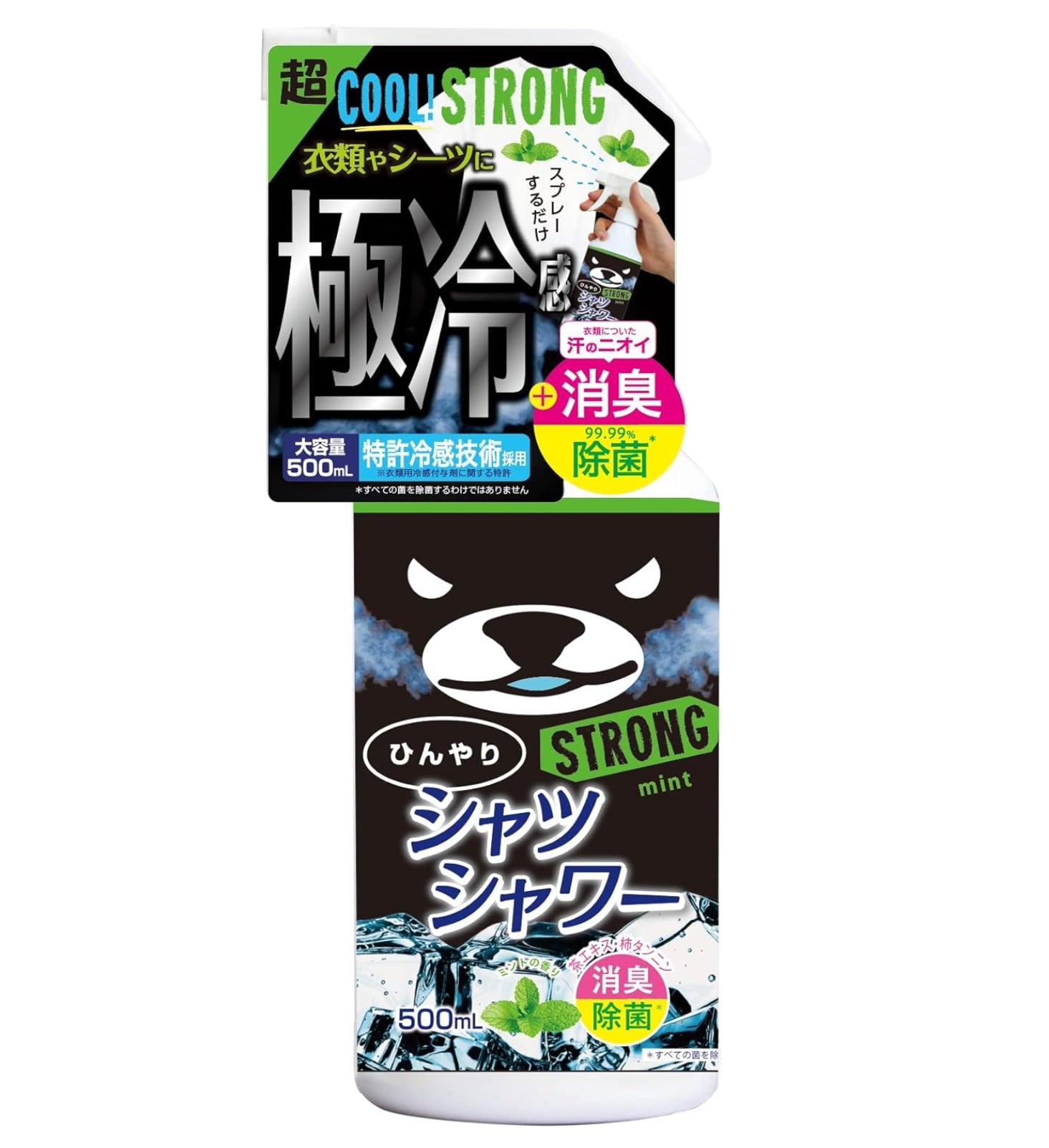 TOKIWA商会 极冷感消臭喷剂 (强力凉感薄荷)500ml