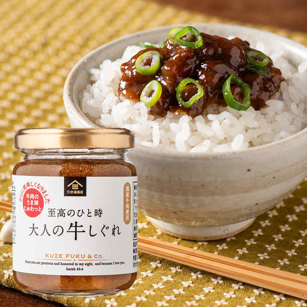 久世福商店 大人的牛肉时雨煮 135g