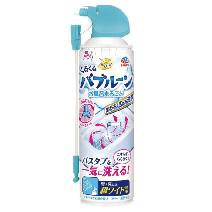 Earth Rakuhapi 旋转喷嘴 浴缸泡沫清洁剂 360ml