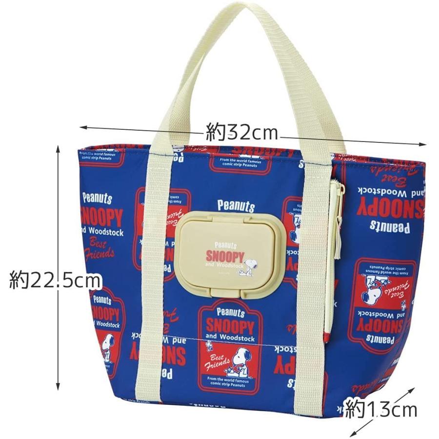 Skater 湿巾口设计保温手提袋 (3种款式可选)