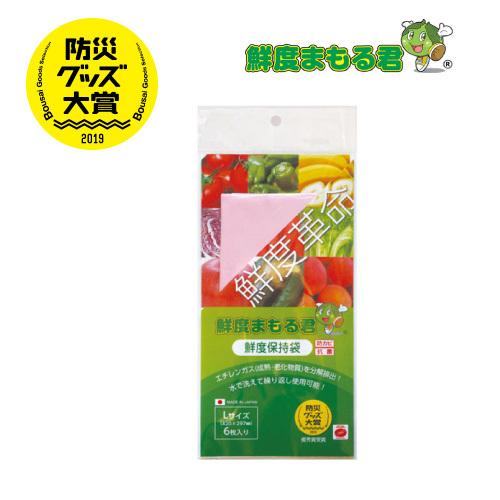鲜度保鲜膜L号(420×297mm)6枚入