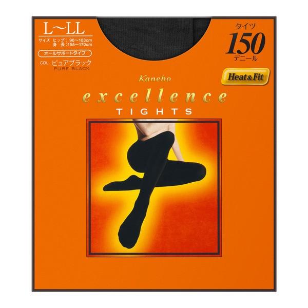 嘉娜宝 Kanebo Excellence 紧身裤 150D 纯黑 L~LL