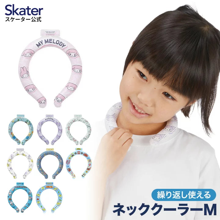 Skater 散热对策 冰凉颈环 冷感环 28度以下自然冻结消暑 M号 机器猫