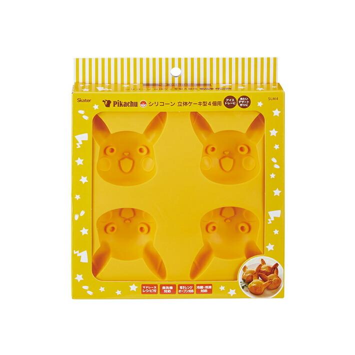 Skater 硅胶立体蛋糕模 4个用 (4种款式可选)